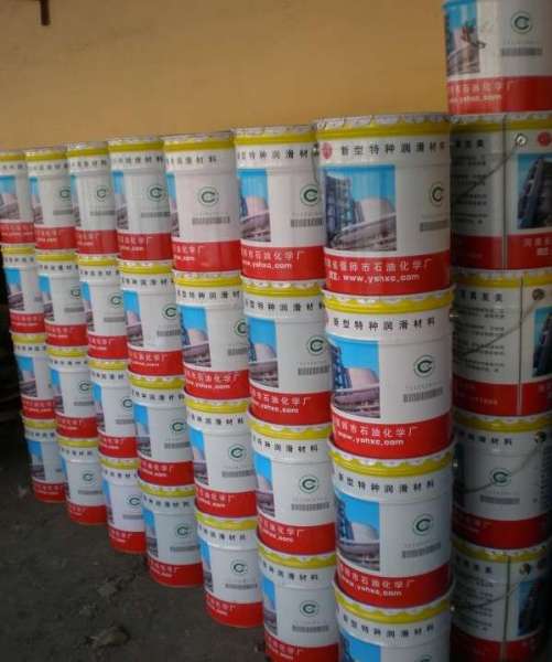 水泥潤(rùn)滑劑生產(chǎn)廠家哪家好-供應(yīng)商-廠家直銷批發(fā)