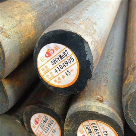 35號圓鋼35號圓鋼廠家,35號圓鋼批發(fā)商