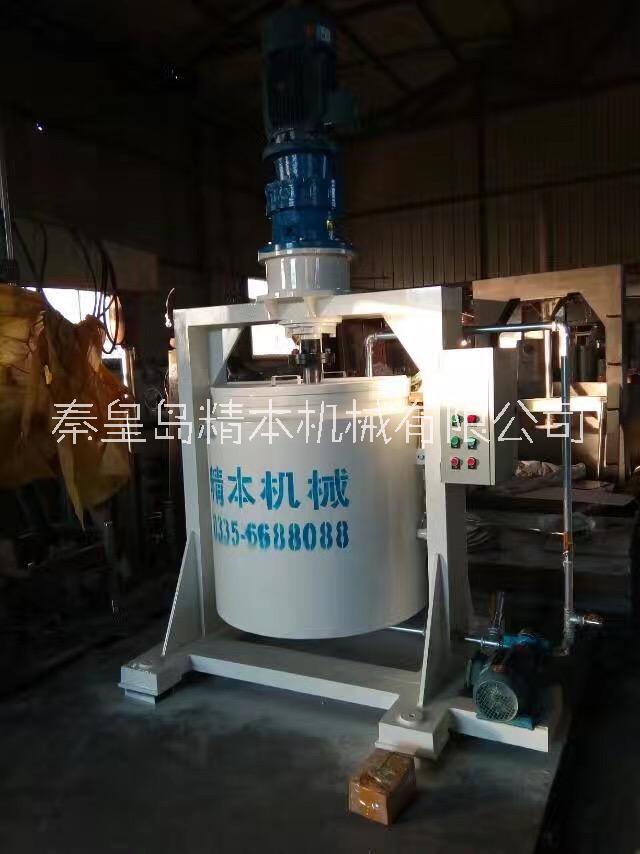 立式球磨機(jī) 廠家 不銹鋼立式球磨機(jī)