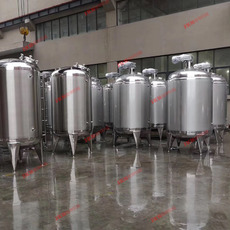 廠家直銷真空均質(zhì)配料罐設(shè)備