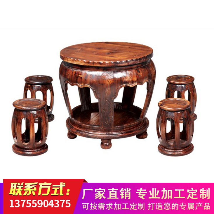 家用庭院實木桶桌 防腐戶外休閑桶桌凳組合 碳化木成套實木桌椅