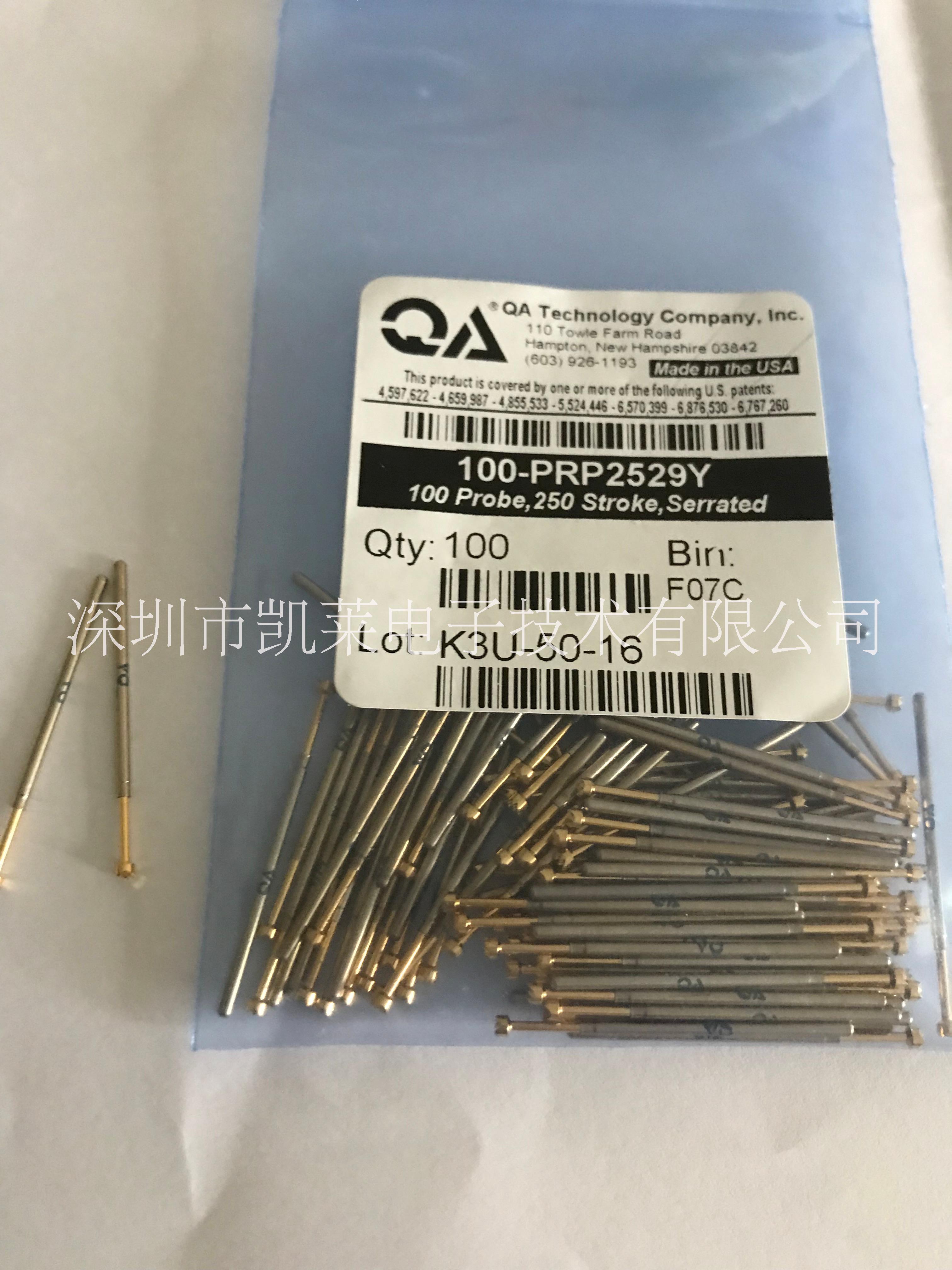 美國qa進(jìn)口探針 100-prp2509y美國*100mil ict彈簧探針