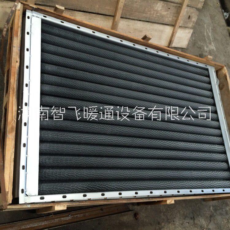 長沙翅片管散熱器廠家直銷SRZSRZ20*10蒸汽散熱器