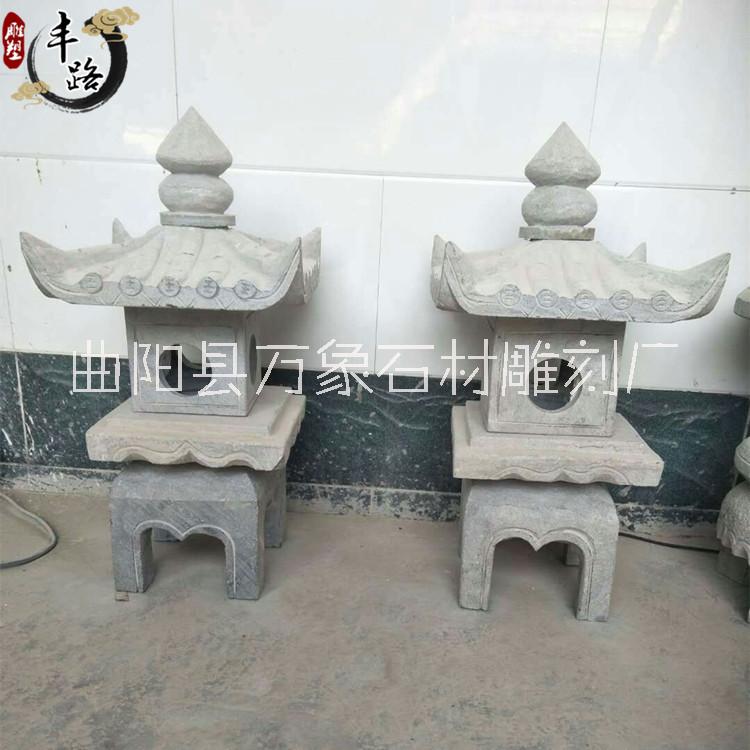 廠家直銷(xiāo)青石仿古石燈籠日式小地?zé)敉ピ簲[件