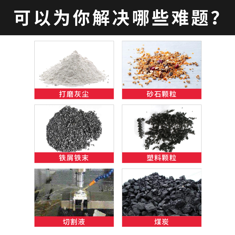 艾普惠工業(yè)吸塵器PH1050鑄造車間吸取打磨粉塵