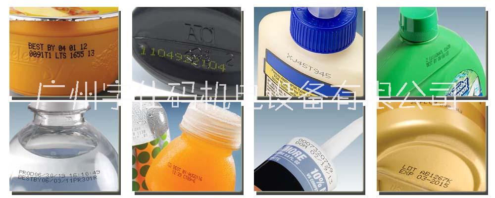 廣州全自動(dòng)噴碼機(jī)廠家中山華仕捷 廣州全自動(dòng)噴碼機(jī)廠家-中山華仕捷