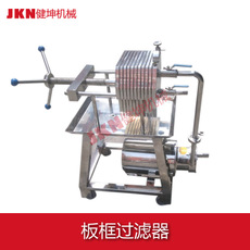 框片式過濾機設(shè)備廠家