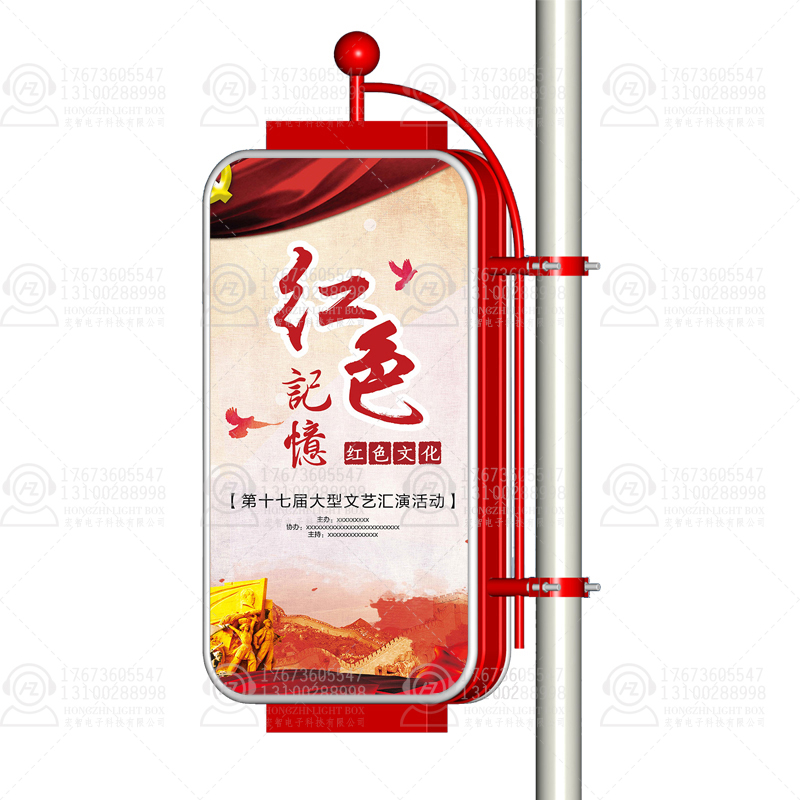 廠家定制鋁型材燈籠形拉布燈箱 燈籠形路燈桿廣告燈箱
