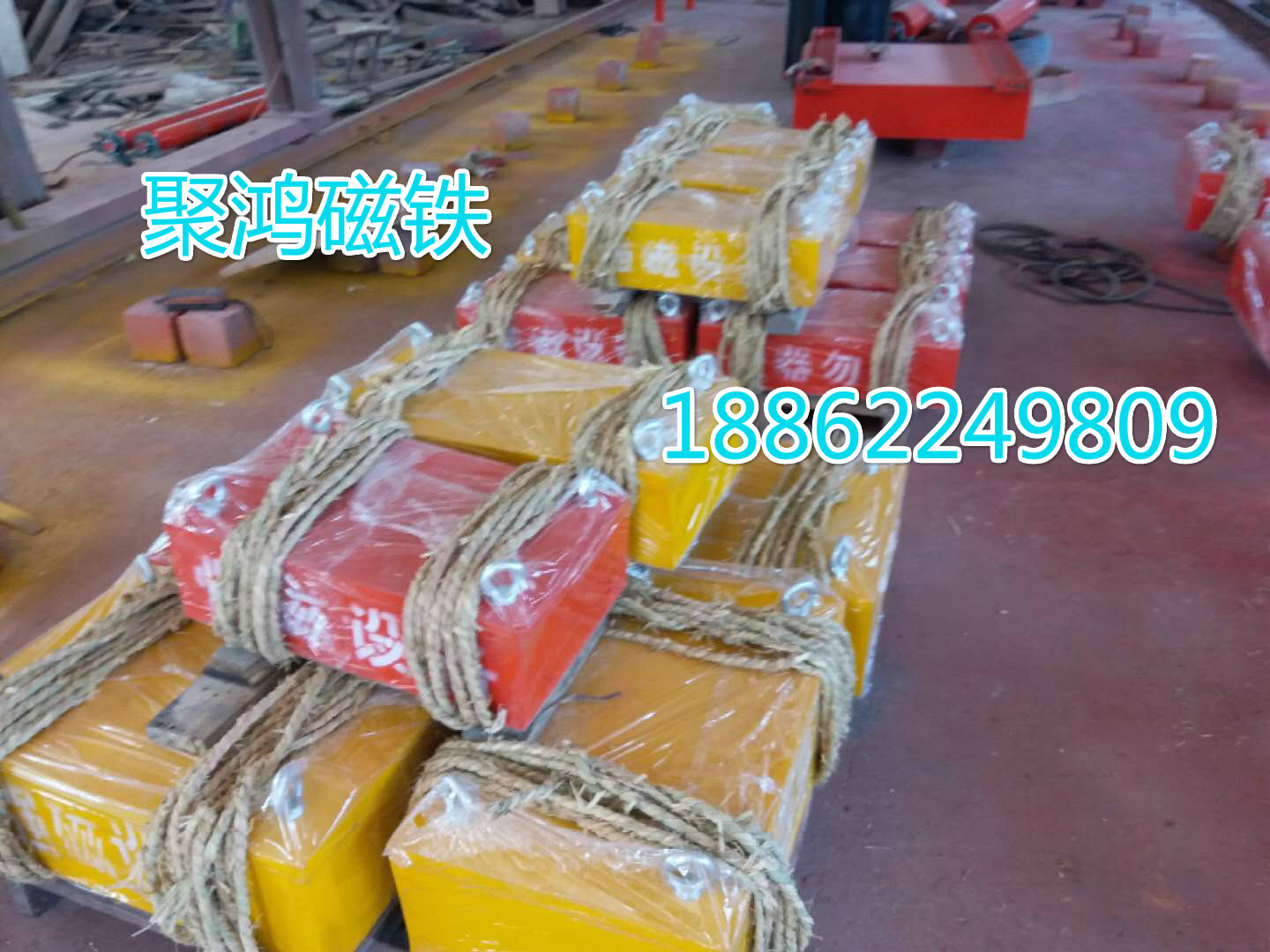 永磁除鐵器廠家 永磁除鐵器批發(fā)