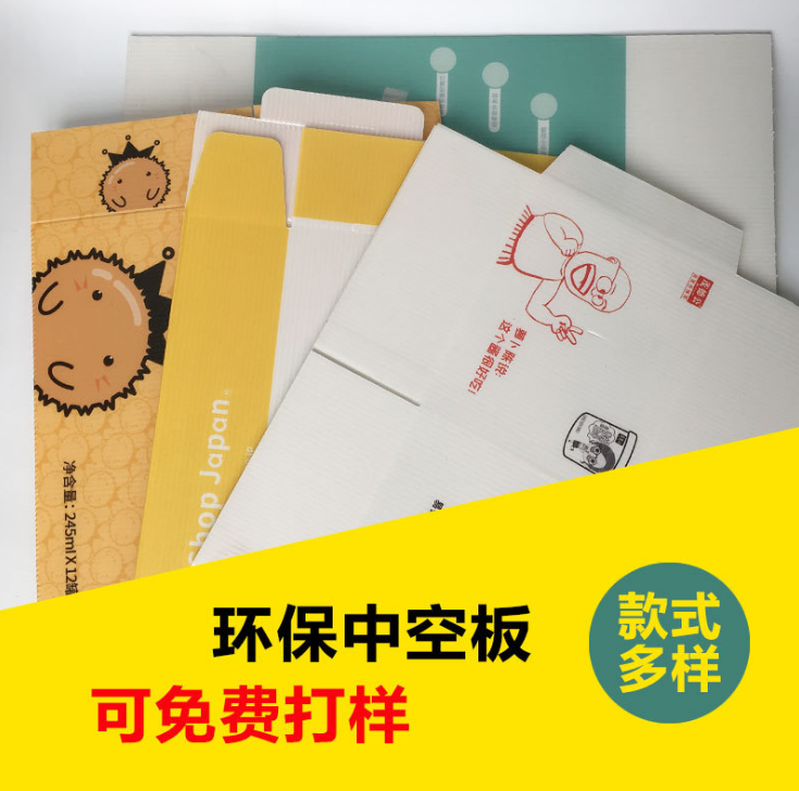 工業(yè)周轉(zhuǎn)箱報(bào)價(jià)，批發(fā)，供應(yīng)商，生產(chǎn)廠家