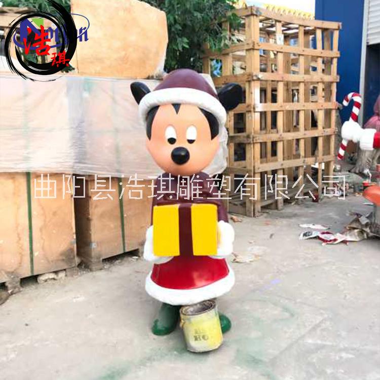 玻璃鋼米老鼠雕塑供應(yīng) 玻璃鋼卡通雕塑長期供應(yīng)商 圣誕節(jié)玻璃鋼米老鼠拿禮物雕塑 圣誕節(jié)商場(chǎng)裝飾樹脂米老鼠雕塑