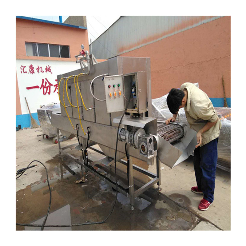 匯康機械生產(chǎn)  牛蹄耐高溫液化氣燒毛機