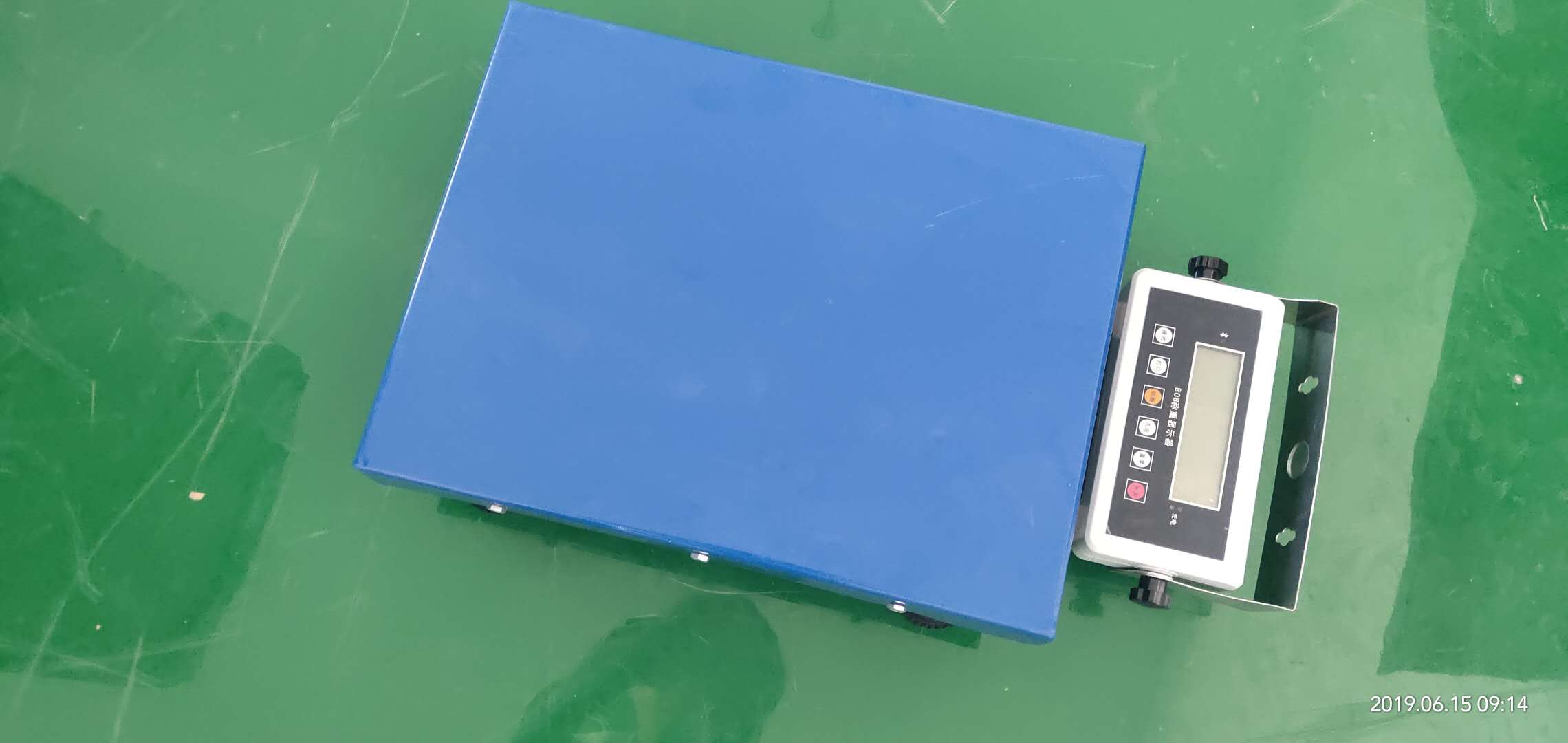 便攜式藍(lán)牙快遞電子秤