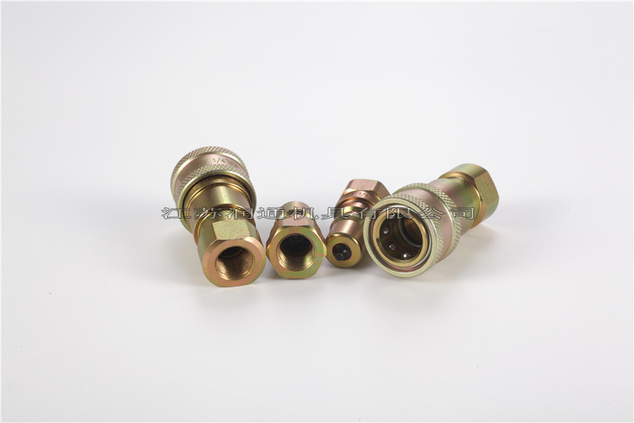 廠家供應(yīng)HS-S2開閉式液壓快速接頭