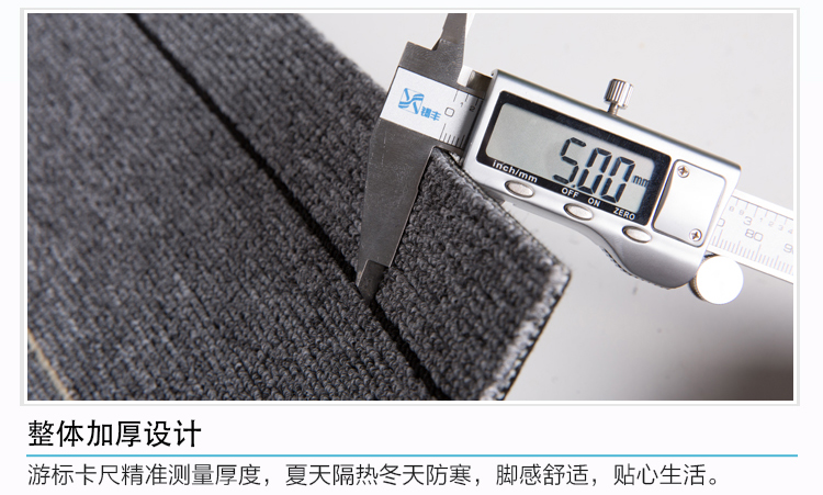 拼接方塊地毯/辦公室地毯/拼接方塊/客廳/家用/臥室/滿鋪/房間/服裝店/走廊/商用酒店地毯