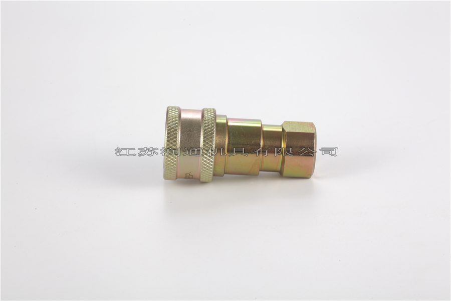 廠家供應(yīng)HS-S2開閉式液壓快速接頭