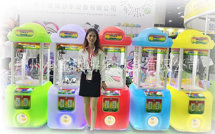 廣東娃娃機(jī)銀河一號商場小型娃娃機(jī)糖果機(jī)超市抓娃娃游藝機(jī)電玩城賺錢神器