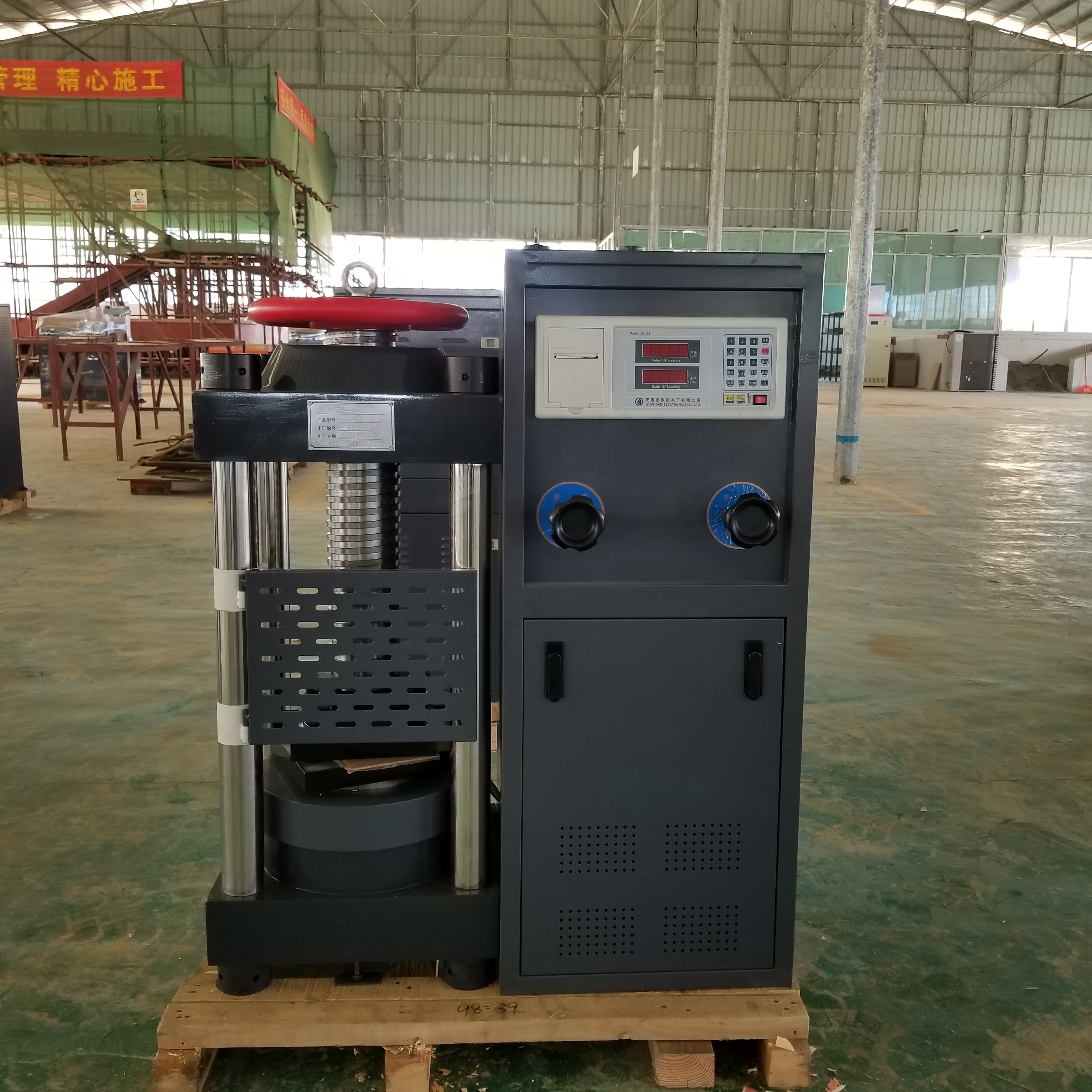 天津伺服壓力試驗機(jī)|天津數(shù)顯壓力試驗機(jī)價格|天津數(shù)顯壓力試驗機(jī)供貨商