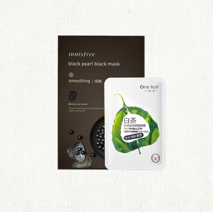 異形面膜袋報(bào)價(jià)，批發(fā)，供應(yīng)商，生產(chǎn)廠家