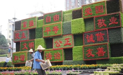 城市美化仿真綠雕各種造型來圖定制