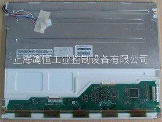 上海鷹恒夏普LED屏LD089WX1SL03LB104S04TL02 供應商批發(fā)價