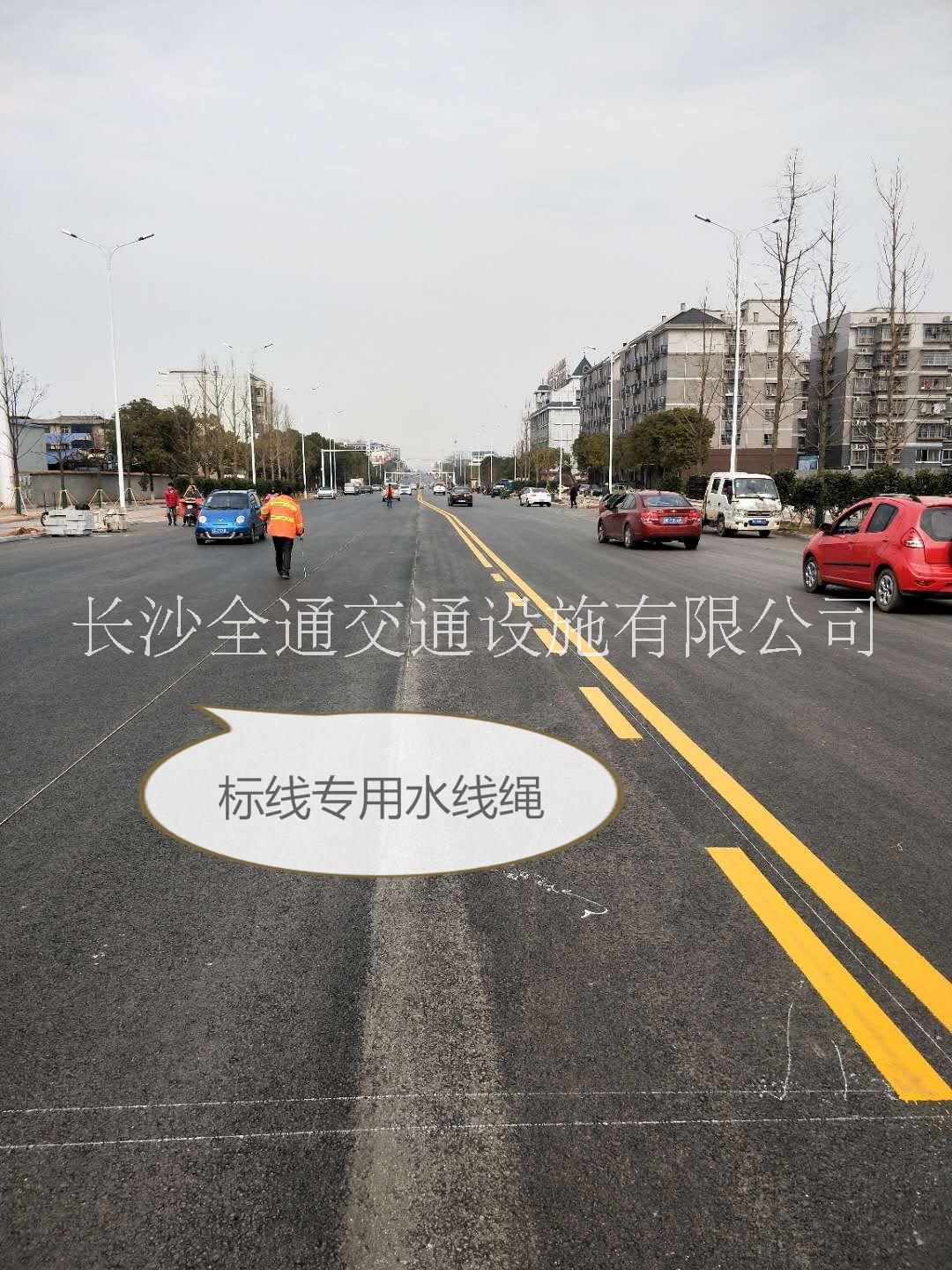 標(biāo)線*水線繩 標(biāo)線放樣*水線繩 樣繩 標(biāo)線施工放樣繩