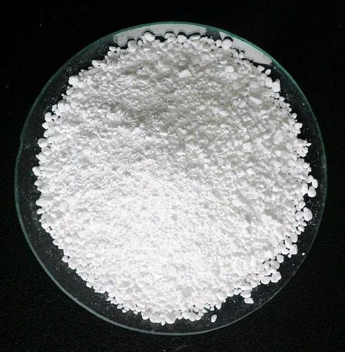 碳酸鋅57.5%批發(fā)廠家_價(jià)格