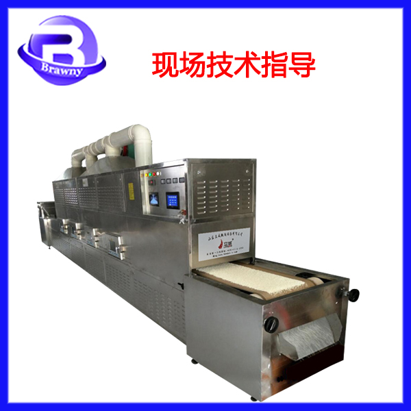海產(chǎn)品微波解凍機械/海蝦*干燥設(shè)備/布朗尼小型微波解凍機
