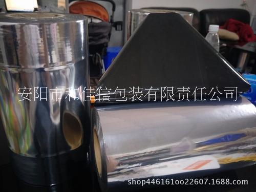 廠家供應(yīng)/low-e玻璃封邊膜/玻璃封邊膜