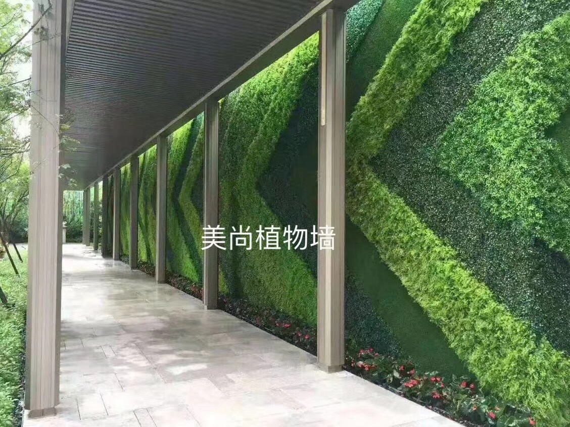 室內(nèi)植物墻-植物墻綠植墻仿真植物裝飾背景裝修