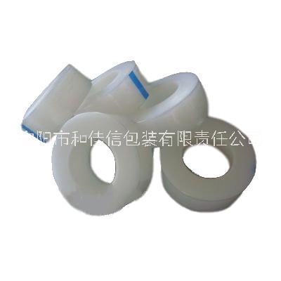 廠家供應(yīng)/pe保護(hù)膜/低粘保護(hù)膜/中粘保護(hù)膜/高粘保護(hù)膜