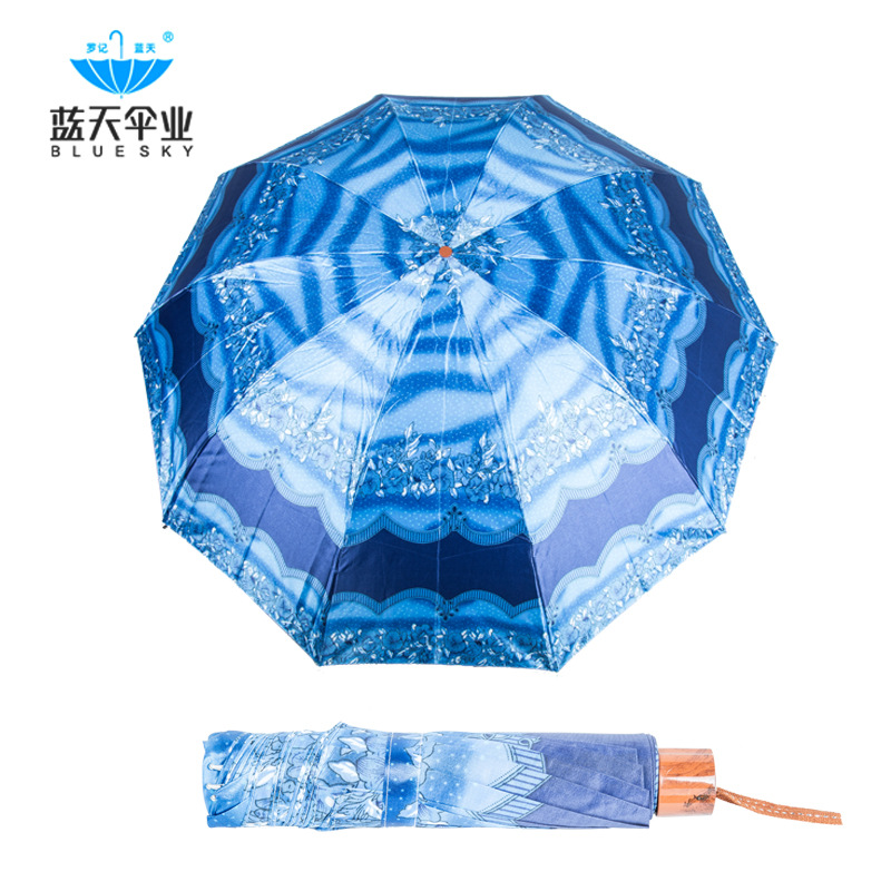 工廠大批量生產(chǎn)定制各種規(guī)格晴雨兩用傘三折外翻色丁花傘大號折疊傘廣告?zhèn)愣Y品傘 三折外十骨超大號色丁花傘