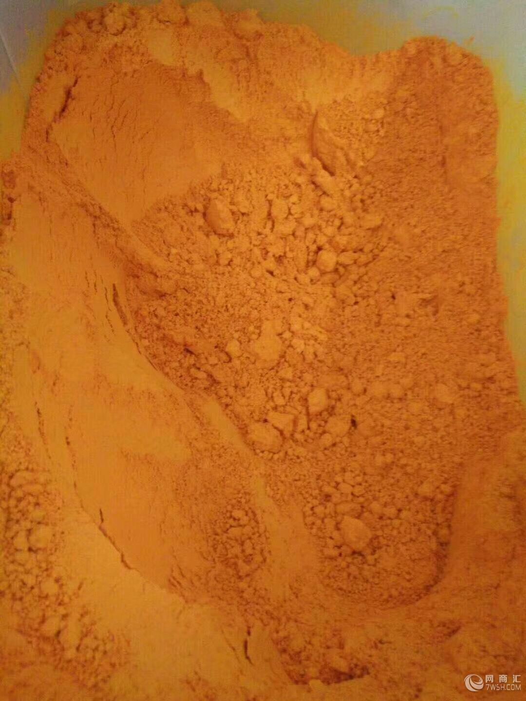 漂亮的溶劑紅49羅丹明B藍(lán)光紅SH元肅
