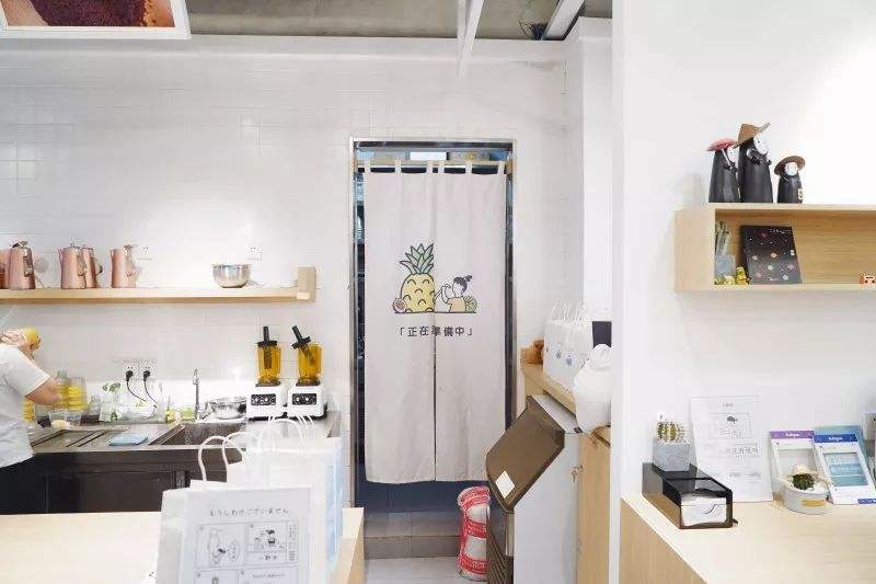 奶茶作為一個人人都喜歡的東西，很 小野寺奶茶讓人愛不釋手的奶茶品牌