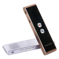 智能T8翻譯機(jī)供貨商_直銷廠家