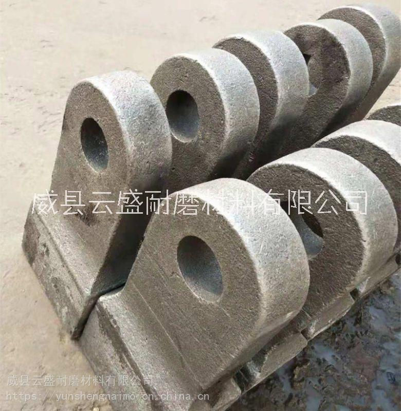 破碎機(jī)合金錘頭｜打風(fēng)化砂*合金