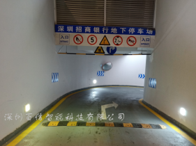 深圳百信智能標(biāo)線 熱熔標(biāo)線 小區(qū)標(biāo)線 道路劃線 深圳劃線 東莞劃線