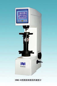 塑料檢測(cè)研發(fā)實(shí)驗(yàn)室+CNAS資質(zhì)+第三方檢測(cè)