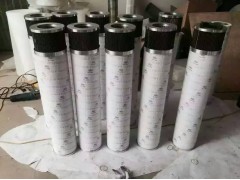 2600R010BN4HC賀德克濾芯