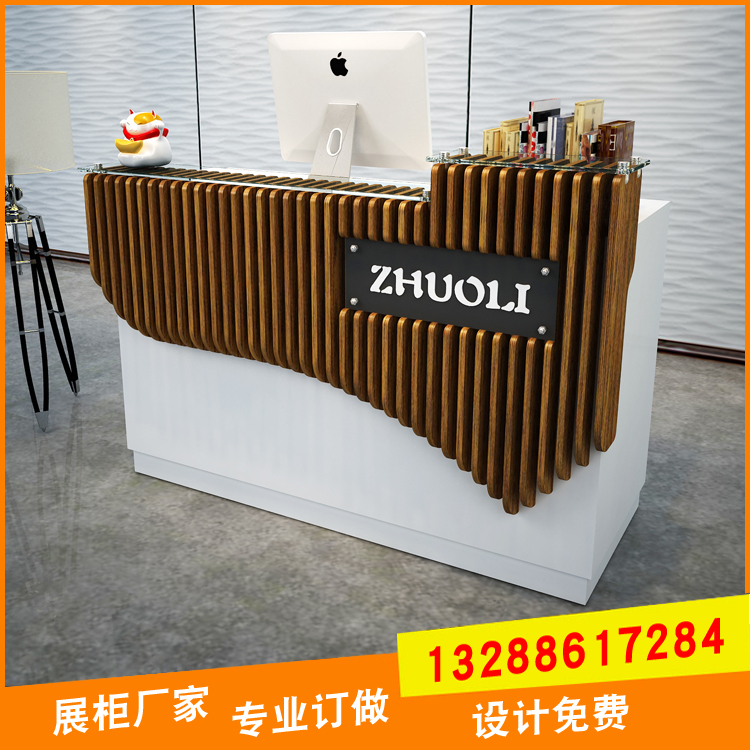 時尚線條收銀臺定制-廠家-批發(fā)