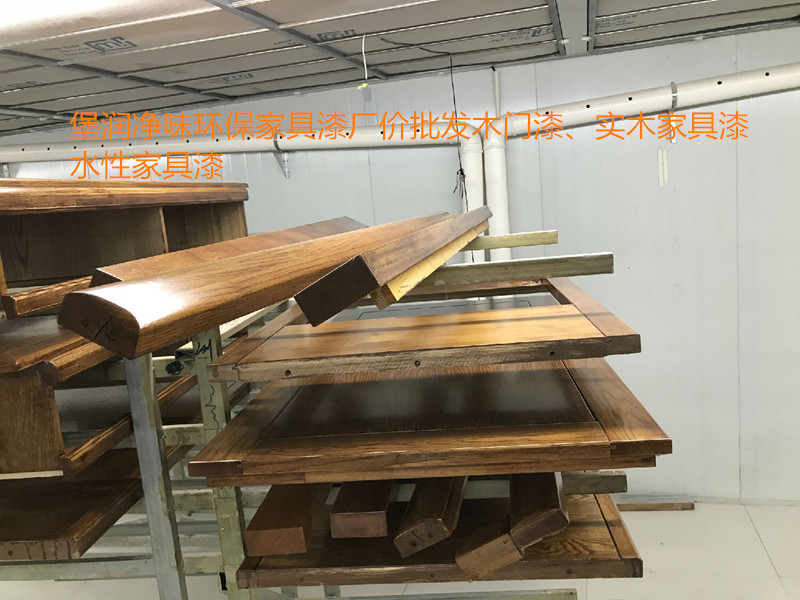 凈味實木家具漆廠家，廣東堡潤漆批發(fā)高端實木家具漆、樓梯扶手油漆