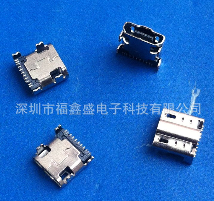 供應(yīng)三星S3 micro11P母座貼片連接器公座系列配套上市