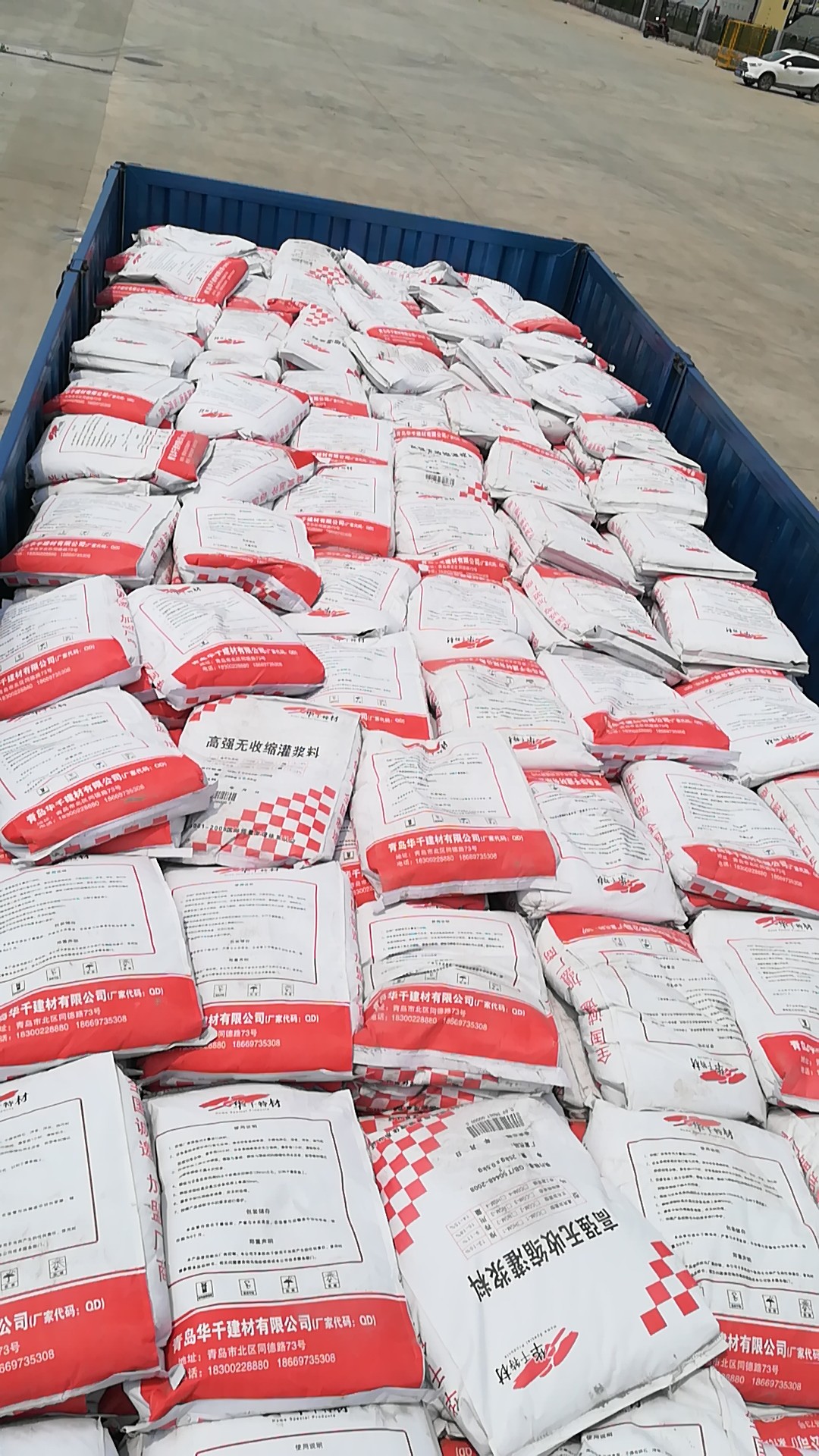 地腳螺栓錨固灌漿料 青島C60高強(qiáng)無(wú)收縮灌漿料