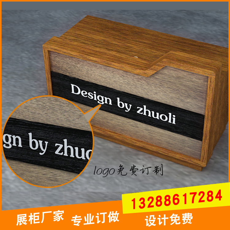 廣州木紋前臺桌定制-廠家-批發(fā)