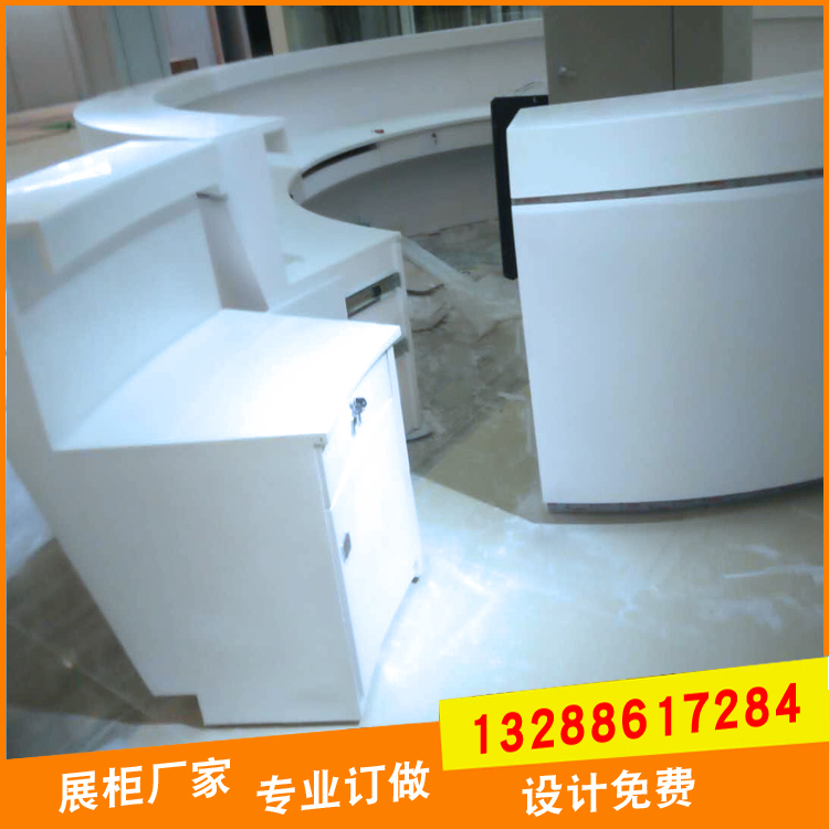 白云烤漆收銀臺定制-廠家-批發(fā)