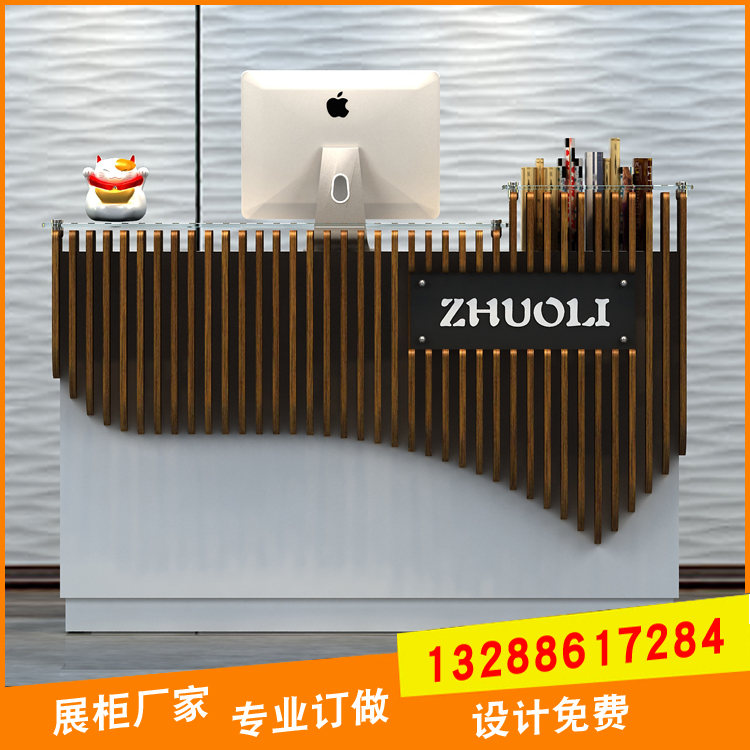 時尚線條收銀臺定制-廠家-批發(fā)