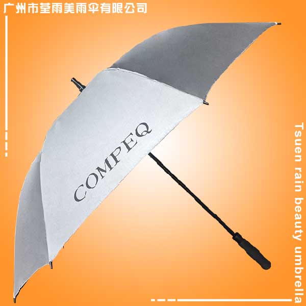 高爾夫雨傘 生產(chǎn)-compeq高爾夫傘 雙層高爾夫傘 廣州高爾夫雨傘廠