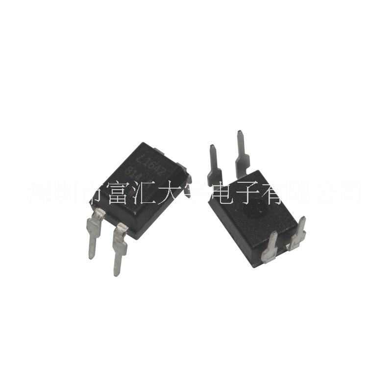 LTV814光耦廠家 光寶光耦分銷