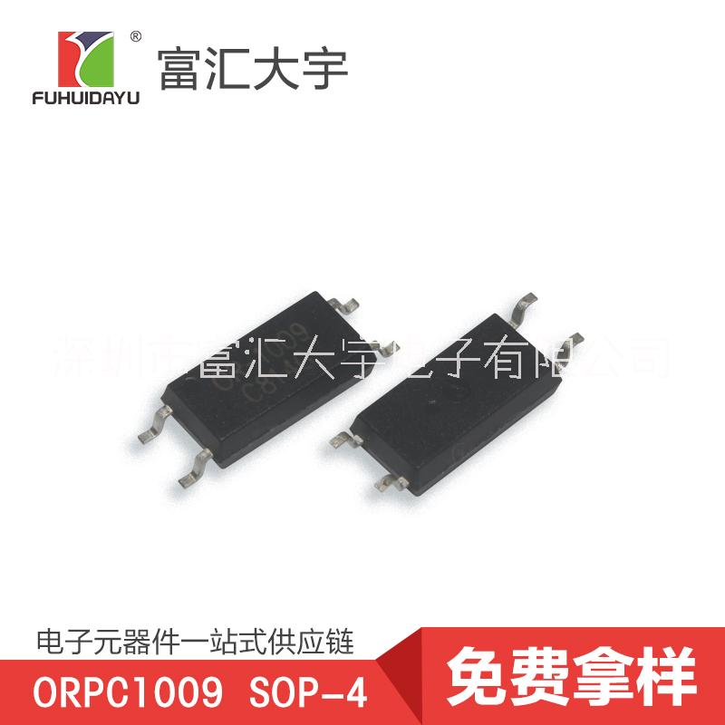 ORPC1009光耦 奧倫德授權(quán)代理 貼片光耦廠家