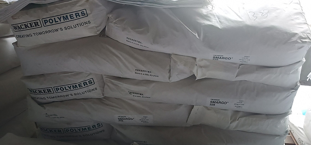 重慶廠家銷售德國瓦克柔性328膠粉